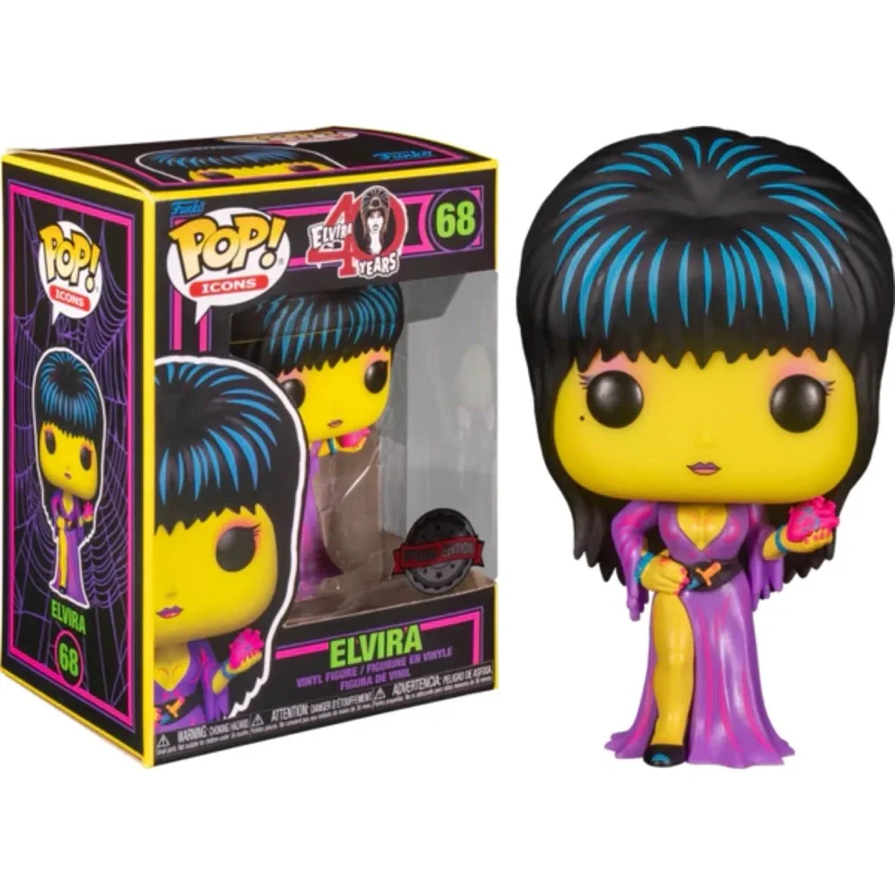 Elvira Blacklight Funko Pop Exclusive
